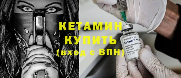 MDMA Premium VHQ Верея